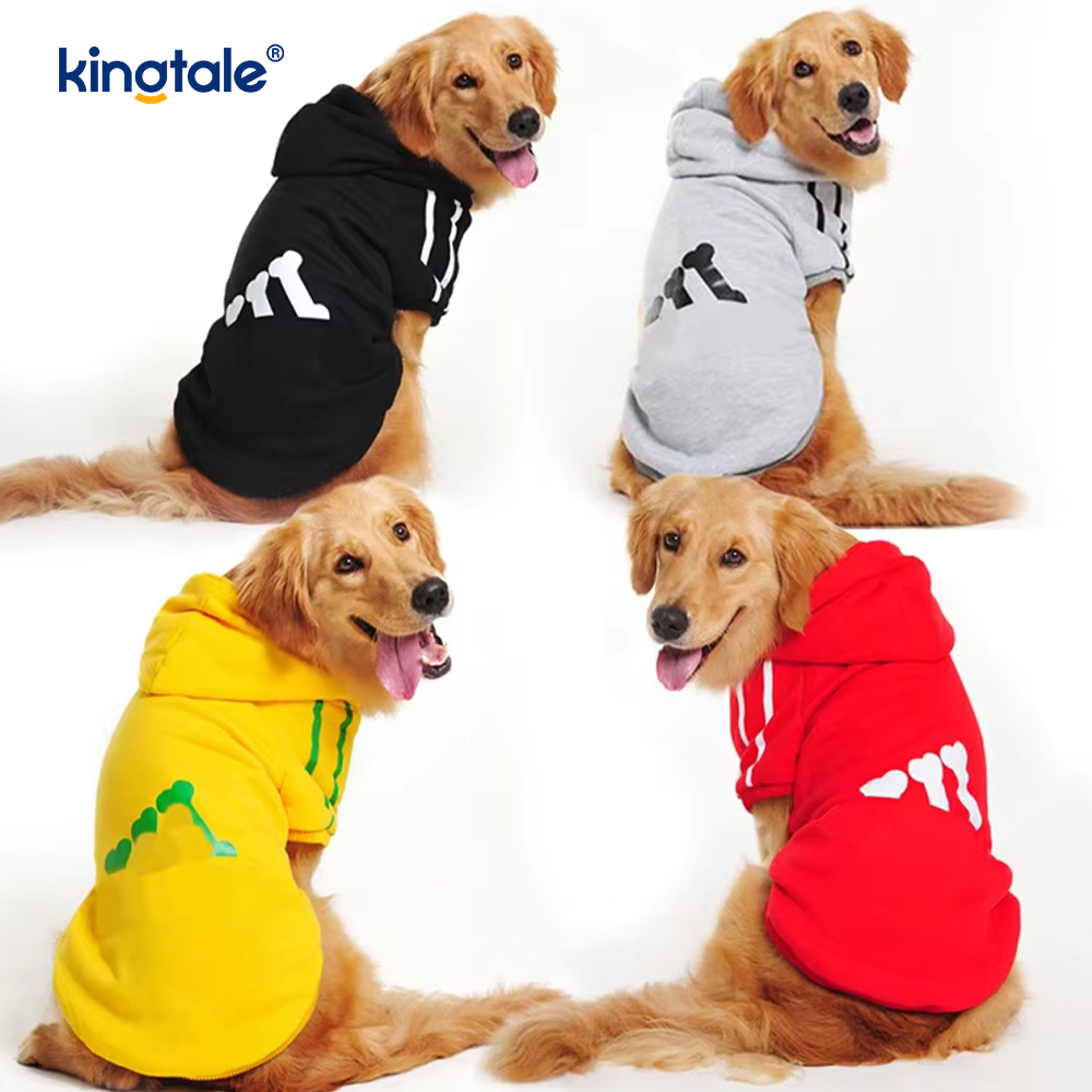Hondenhoodies